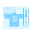 和太鼓法被の相手の反応を促すスタンプ3（個別スタンプ：28）