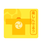 和太鼓法被の相手の反応を促すスタンプ3（個別スタンプ：30）