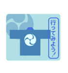 和太鼓法被の相手の反応を促すスタンプ3（個別スタンプ：40）