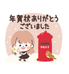 モノトーンLongちゃん・冬（個別スタンプ：27）