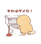 みーちゃんののんびり日和（個別スタンプ：4）