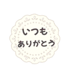 【大人可愛い】おめでとう•お祝い•記念日（個別スタンプ：32）