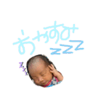 酒井ふぁみりーっ！（個別スタンプ：2）