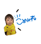 酒井ふぁみりーっ！（個別スタンプ：3）