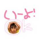 酒井ふぁみりーっ！（個別スタンプ：4）