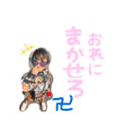 酒井ふぁみりーっ！（個別スタンプ：5）