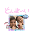 酒井ふぁみりーっ！（個別スタンプ：8）