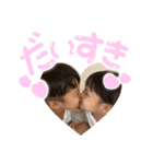 酒井ふぁみりーっ！（個別スタンプ：10）