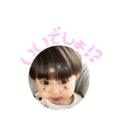 酒井ふぁみりーっ！（個別スタンプ：14）