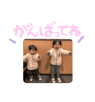 酒井ふぁみりーっ！（個別スタンプ：16）