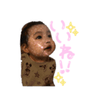 酒井ふぁみりーっ！（個別スタンプ：17）