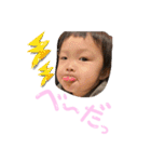 酒井ふぁみりーっ！（個別スタンプ：18）