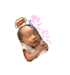 酒井ふぁみりーっ！（個別スタンプ：19）
