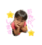 酒井ふぁみりーっ！（個別スタンプ：20）