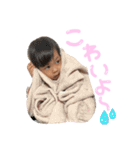 酒井ふぁみりーっ！（個別スタンプ：22）