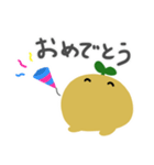 マンドラモドキ2（個別スタンプ：6）