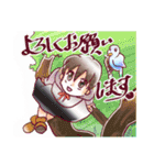青い鳥とプリンセスになりたかった魔女（個別スタンプ：5）