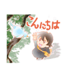 青い鳥とプリンセスになりたかった魔女（個別スタンプ：13）