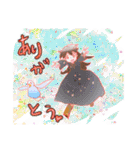 青い鳥とプリンセスになりたかった魔女（個別スタンプ：15）