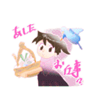 青い鳥とプリンセスになりたかった魔女（個別スタンプ：17）