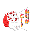 狛犬兄弟。（個別スタンプ：2）
