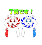 狛犬兄弟。（個別スタンプ：4）