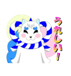 狛犬兄弟。（個別スタンプ：9）