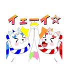 狛犬兄弟。（個別スタンプ：10）