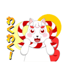 狛犬兄弟。（個別スタンプ：11）