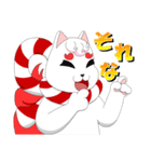 狛犬兄弟。（個別スタンプ：17）