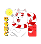 狛犬兄弟。（個別スタンプ：23）