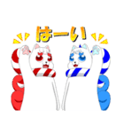 狛犬兄弟。（個別スタンプ：25）