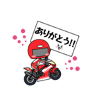 職業レーシングライダー（個別スタンプ：4）