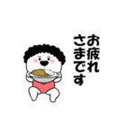 【動く】お母さんが使えるやつ(変な敬語)（個別スタンプ：5）