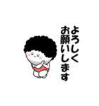 【動く】お母さんが使えるやつ(変な敬語)（個別スタンプ：11）