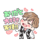 みくろ 主+キャラスタンプ（個別スタンプ：3）