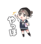 みくろ 主+キャラスタンプ（個別スタンプ：5）