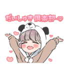 みくろ 主+キャラスタンプ（個別スタンプ：13）