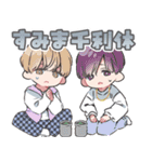 みくろ 主+キャラスタンプ（個別スタンプ：17）
