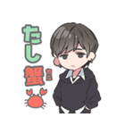 みくろ 主+キャラスタンプ（個別スタンプ：19）