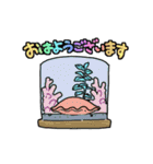 ちっちゃいビバリウム（個別スタンプ：2）