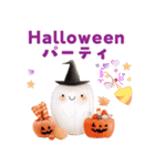 毎年使えるハロウィン（個別スタンプ：6）