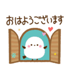 【冬の思いやり】ふっくら♡シマエナガさん（個別スタンプ：1）