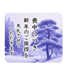 本紫水彩画/ 喪中 年末年始の挨拶 お悔やみ（個別スタンプ：8）