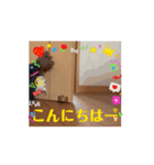 じゃがぱん（個別スタンプ：3）