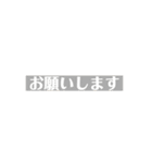 ながいいぬ(組み合わせができる)（個別スタンプ：22）