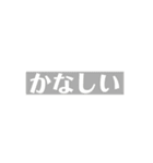 ながいいぬ(組み合わせができる)（個別スタンプ：24）