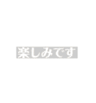 ながいいぬ(組み合わせができる)（個別スタンプ：25）