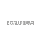 ながいいぬ(組み合わせができる)（個別スタンプ：28）