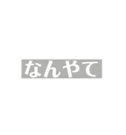 ながいいぬ(組み合わせができる)（個別スタンプ：32）